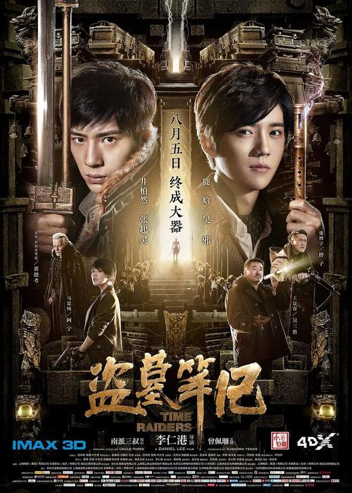 大学成绩单原件怎么打印